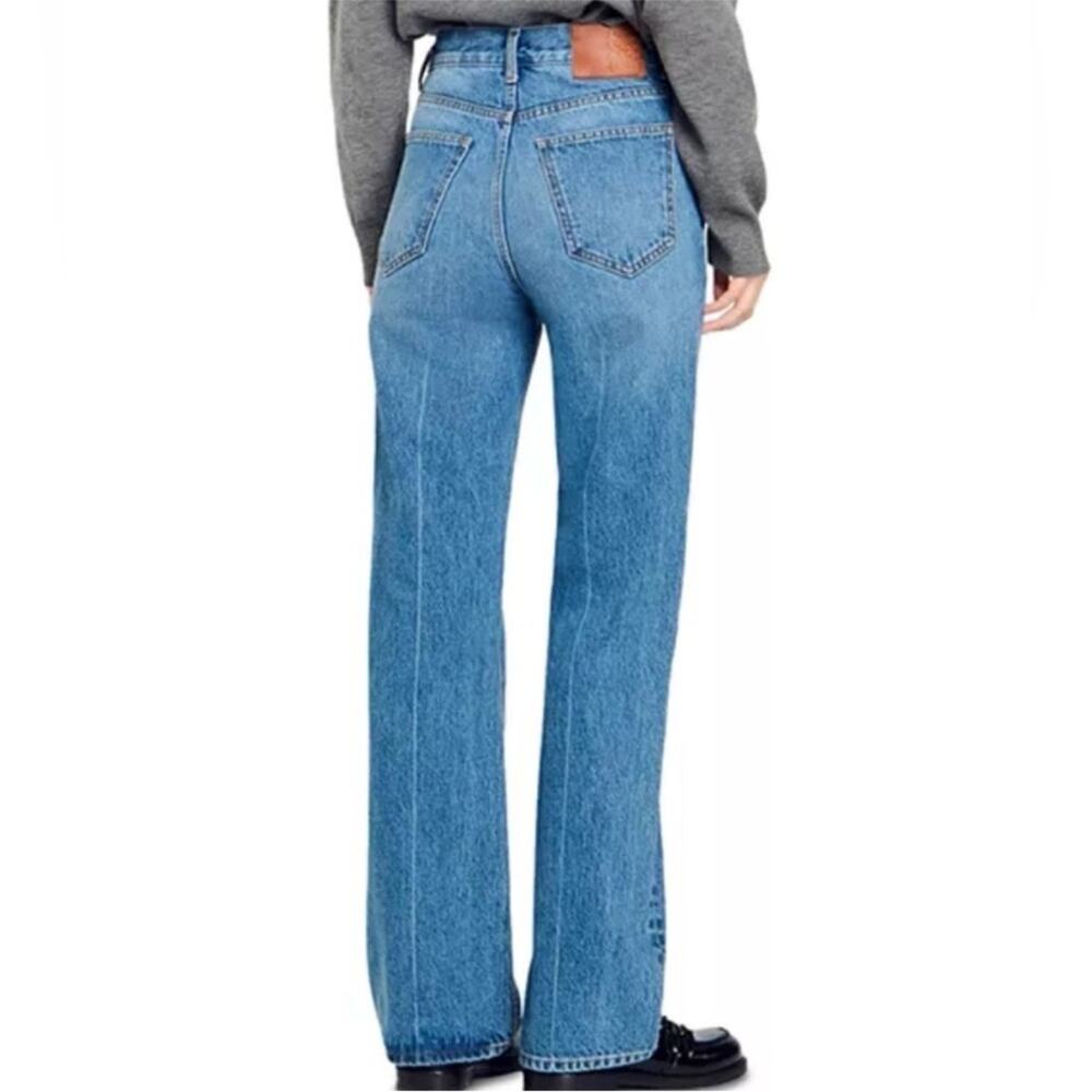 Sandro High Rise Blue Women's Jeans with Chain Detail Sz 40/8 - Picture 13 of 13